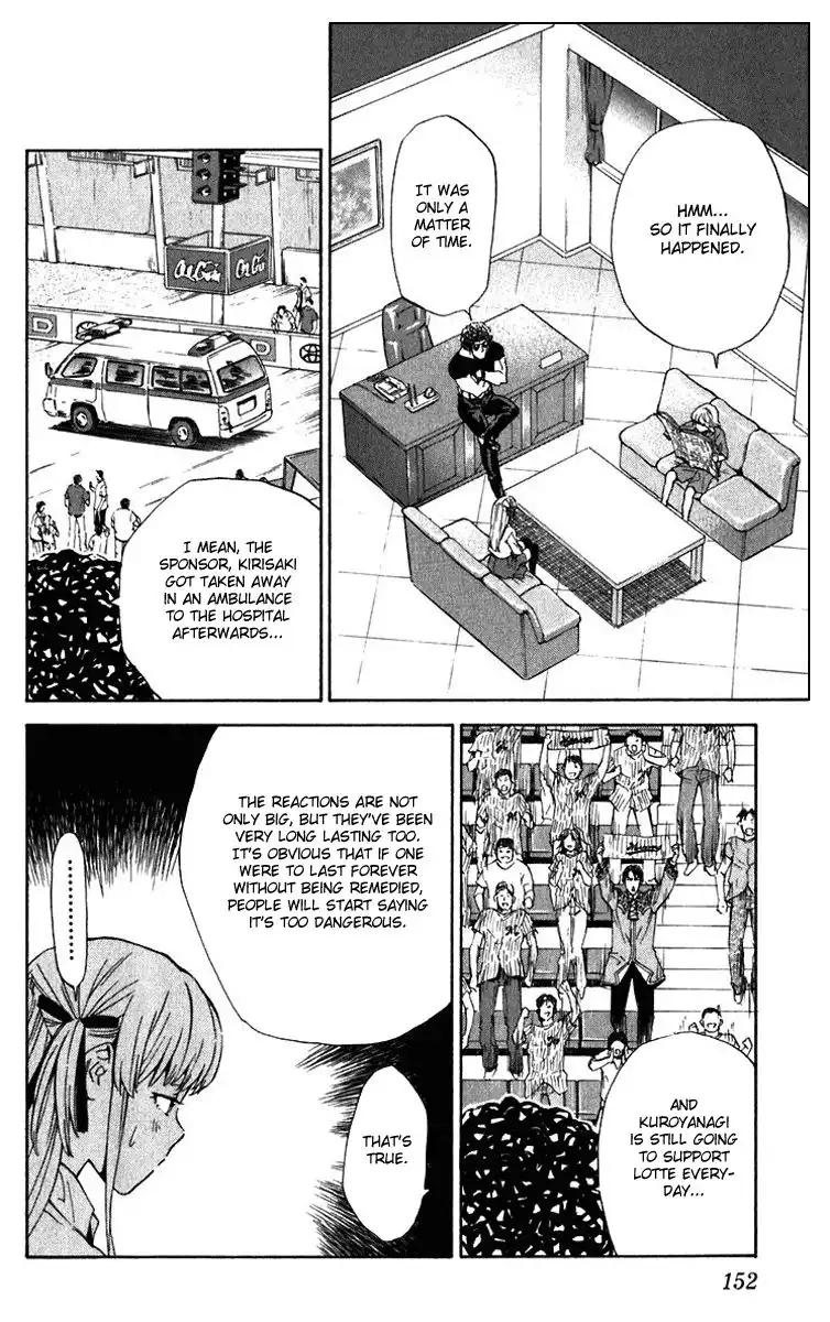 Yakitate Japan Chapter 221 2